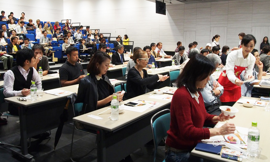 'K-Food 테크니컬 세미나' 현장 모습.
