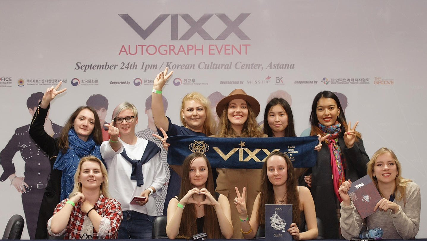 9월 23일부터 25일까지 열린 '필코리아 인 카자흐스탄'은 필코리아 콘서트 외에 콘서트 참여 스타인 빅스, 서강준의 팬사인회가 열리는 등 다양한 프로그램으로 카자흐스탄 한류팬들과 접촉했다.