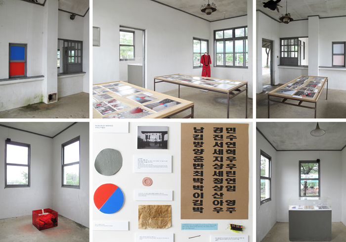 폴 카잔더씨가 지난해 참여했던 'The Real DMZ Project'. 철원군의 초등학생들을 소재로 다양한 매체를 이용한 작업을 했다. (사진: 폴 카잔더)