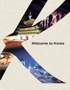 Welcome to Korea 2015