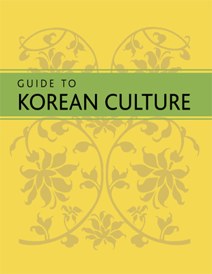 Guide to Korean culture