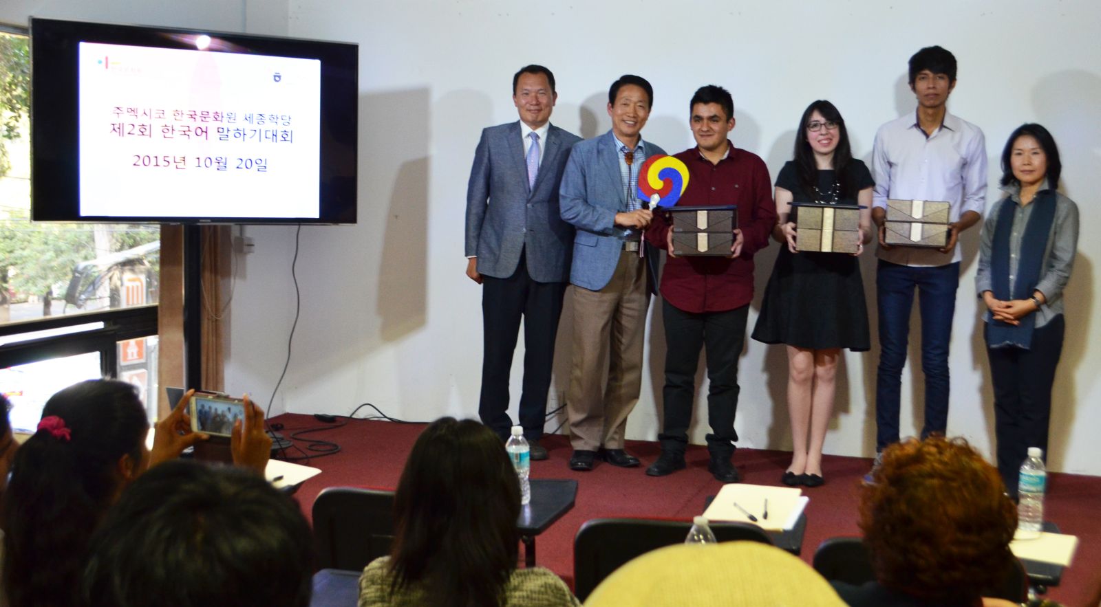 수상자들의 모습.