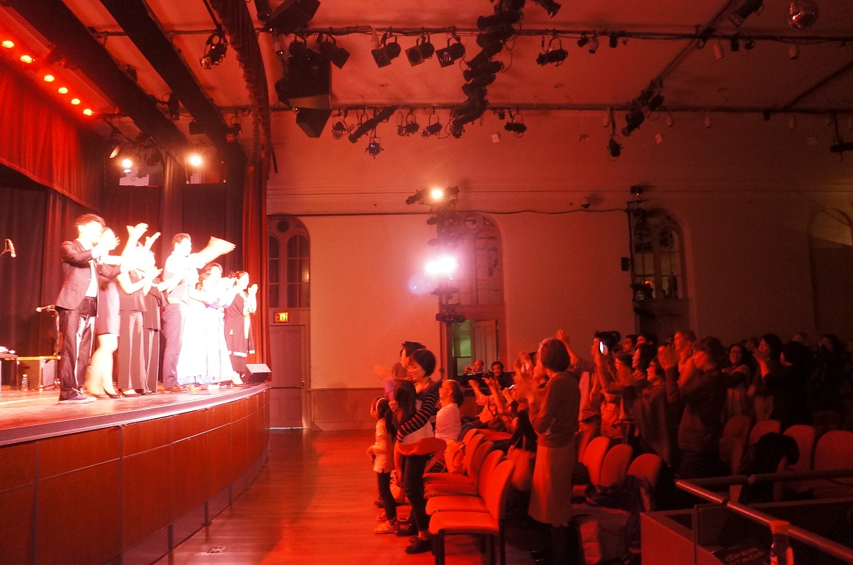 주뉴욕 한국문화원‘오픈 스테이지 2015-2016’ 2015-2016' 4회째 무대로 플러싱타운홀에서 정가악회가 황해도 지역의 민요와 굿 음악을 주 소재로 한 '악단광칠'을 선보여 관객들로부터 큰 호응을 받았다.