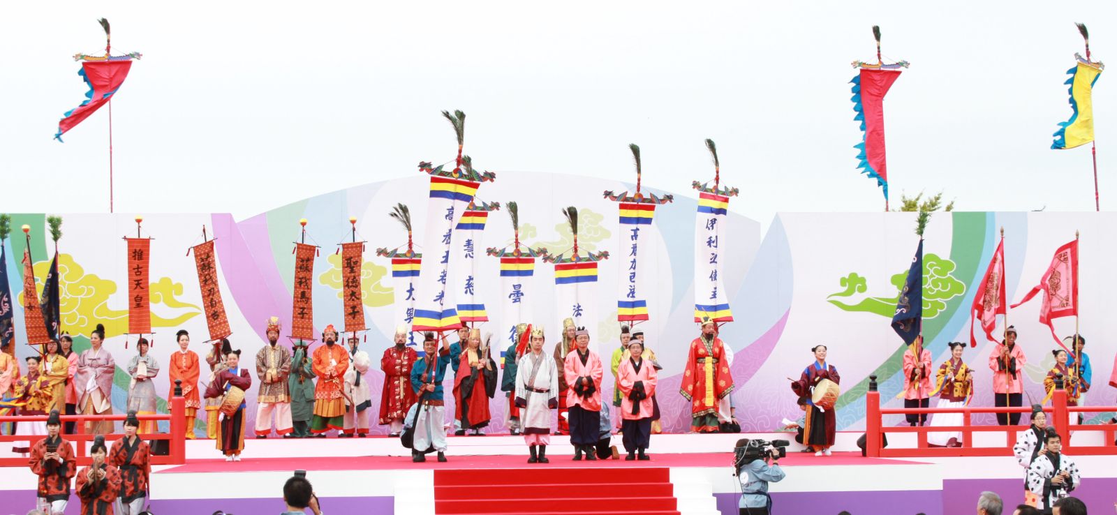 ‘2015년 사천왕사(四天王寺) 왓소’ 퍼레이드 모습.