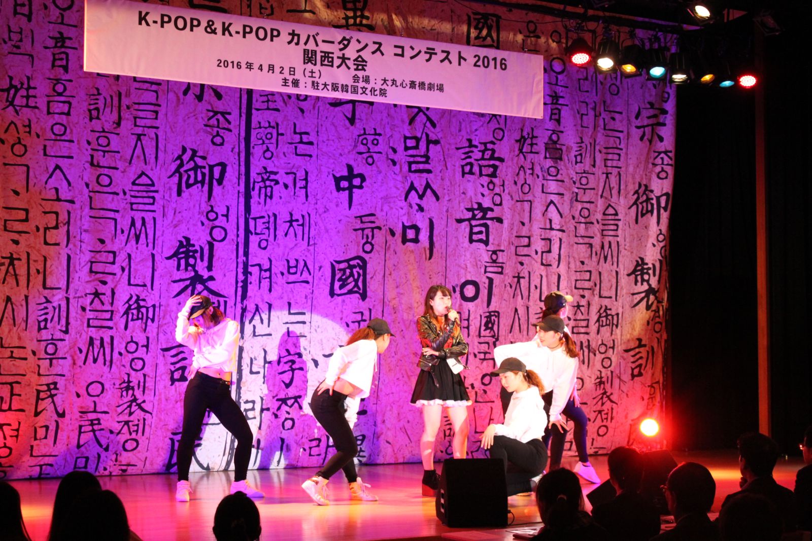 ‘K-Pop 콘테스트’ 참가자들은 뛰어난 가창력 외에도 백댄스를 활용한 화려한 퍼포먼스를 선보여 관객들을 사로잡았다.