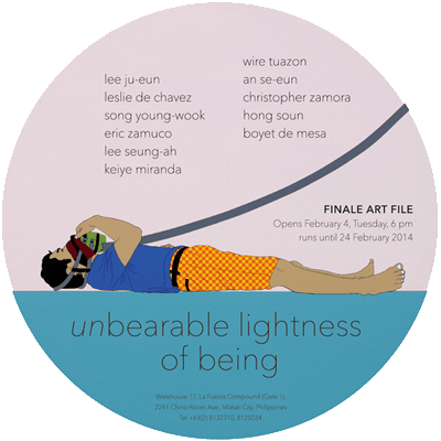  Finale Art File 갤러리에 소개된 전시 포스터