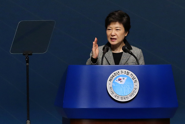 박근혜 대통령이 미국 워싱턴 방문기간 중 오는 5월 8일 미(美)의회 상•하원 합동회의에서 연설을 할 예정이다. 사진은 지난 3월 1일 3.1절 기념식에서 축사를 하고 있는 박 대통령의 모습. 전한 기자