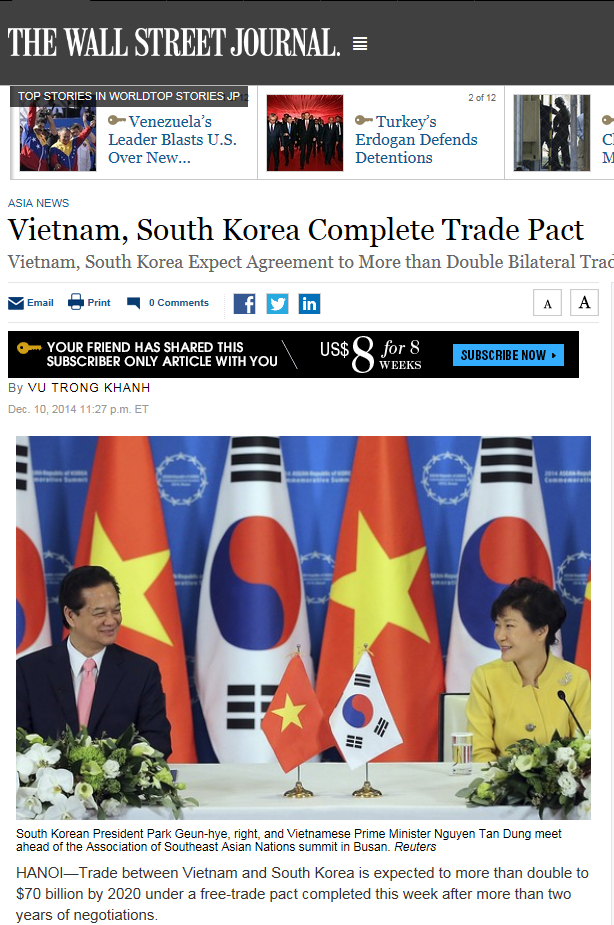한국과 베트남의 FTA협상 타결을 자세하게 보도한 월스트리트저널