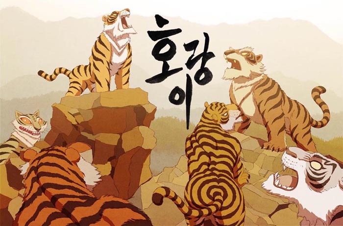웹툰 '만화한국전래동화'는 총 24편이 제공되며 관용어 표현의 이해를 돕기 위 자세한 설명이 곁들여졌다.