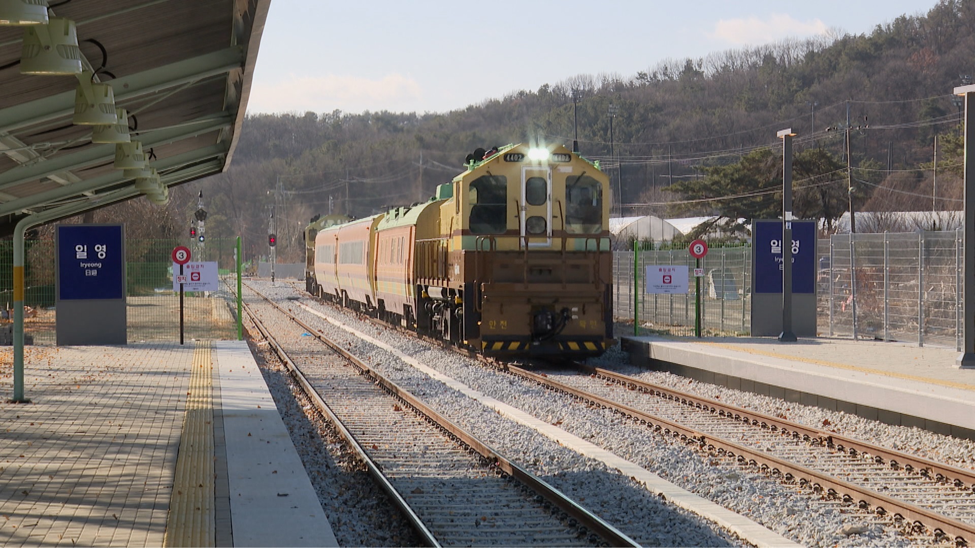 2▲ 경기 고양~양주~의정부를 잇는 철도 노선인 교외선이 11일 운행을 재개한다. 경기도청