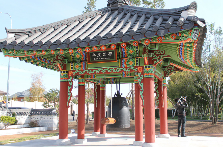 한국 정원 내 우호의 종