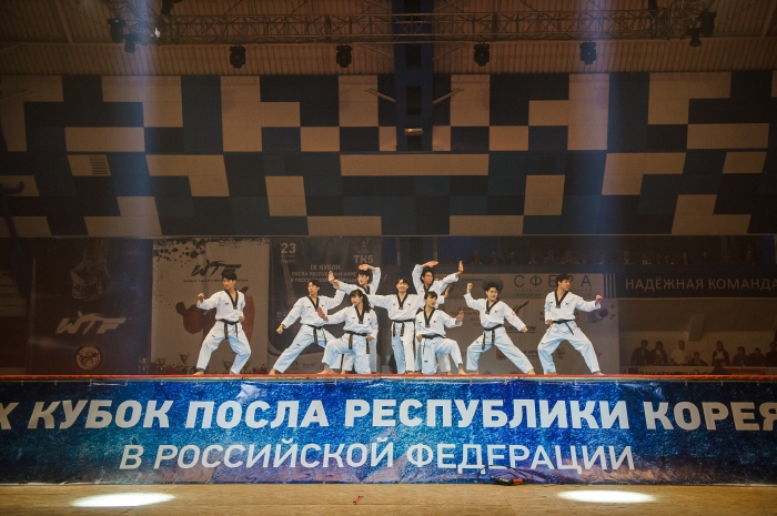 국기원 태권도 시범 모습