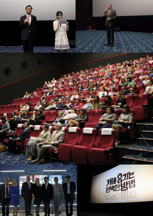 영화 상영회 모습