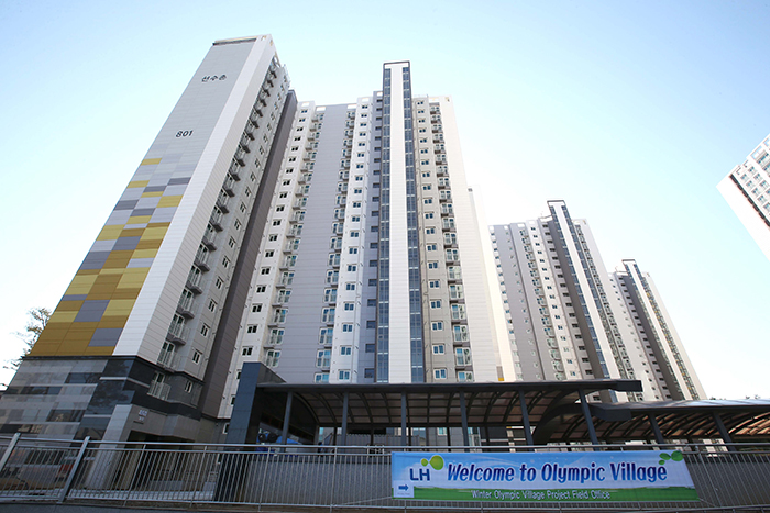 Gangneung Olymic villige_article_01.jpg