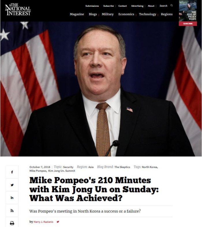 ▲국제언론 25시 16회 사진2.jpg