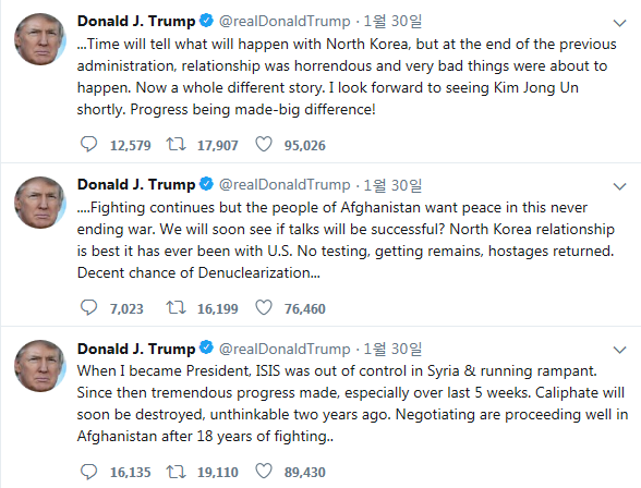 도널드 트럼프 미국 대통령이 지난 1월 30일 3차례에 걸쳐 올린 트윗. 트럼프 대통령은 이 트윗에서 2차 북미정상회담 개최에 관한 낙관론을 폈다.