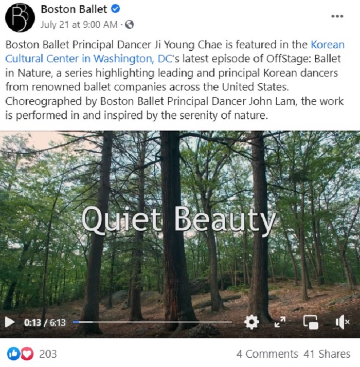 사진 5 페이스북 홍보 이미지