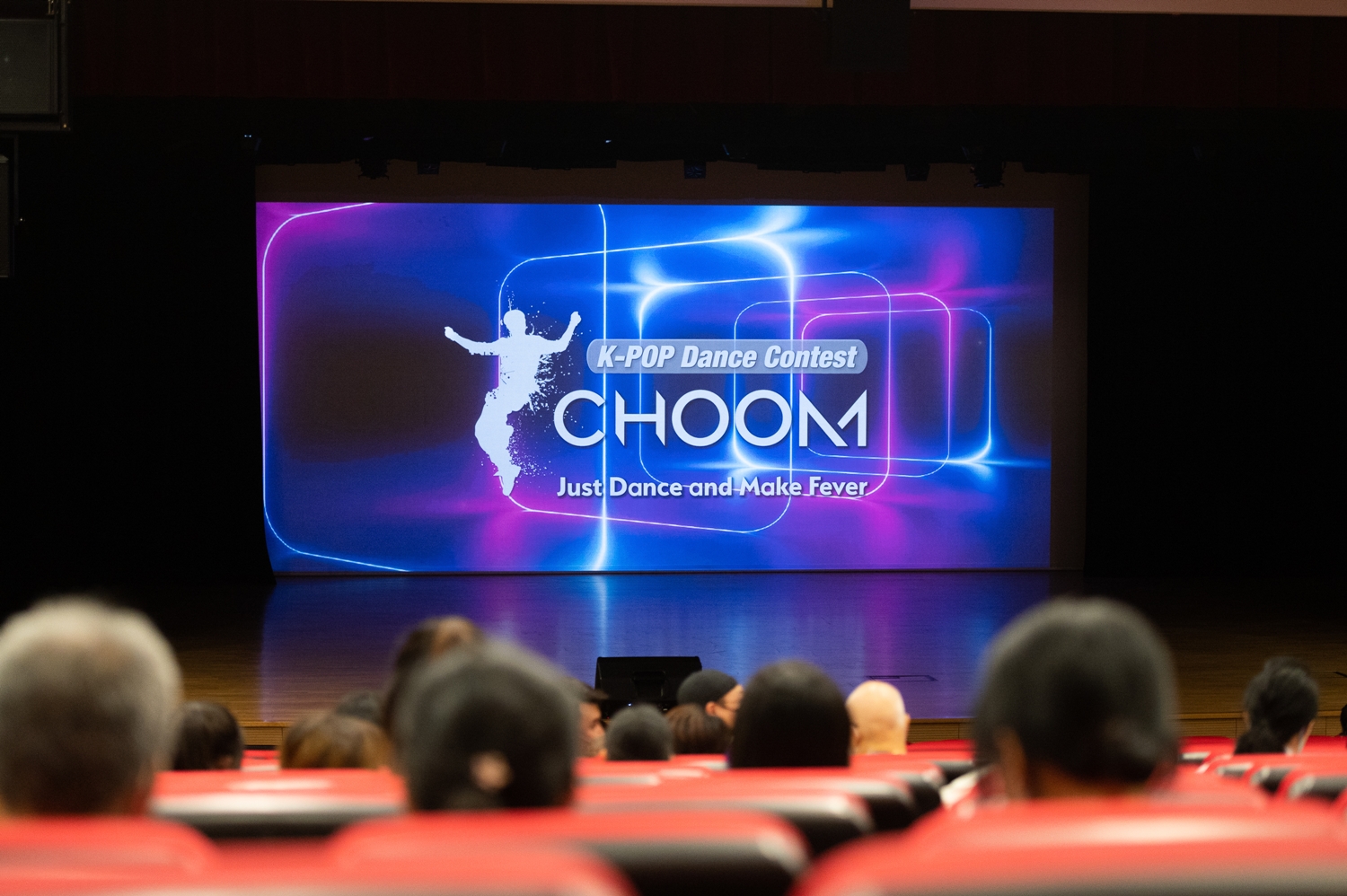 K-pop Dance Contest CHOOM stage
