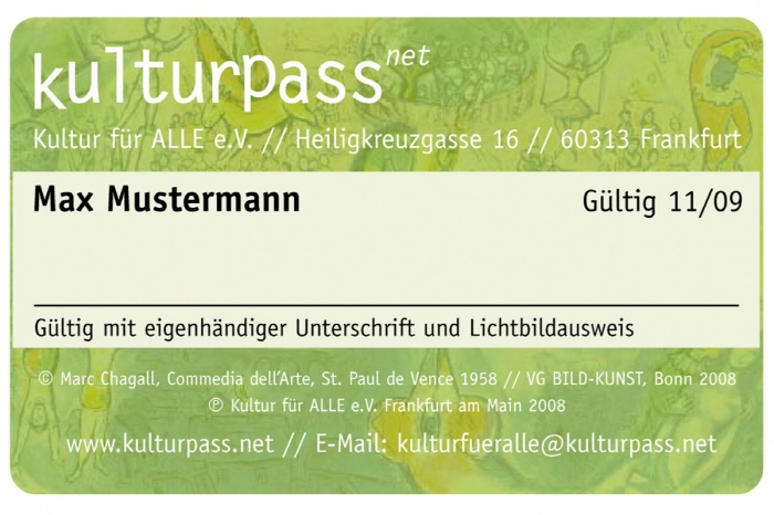 [독일] 7월 주재국 문화예술 등 동향 보고 1