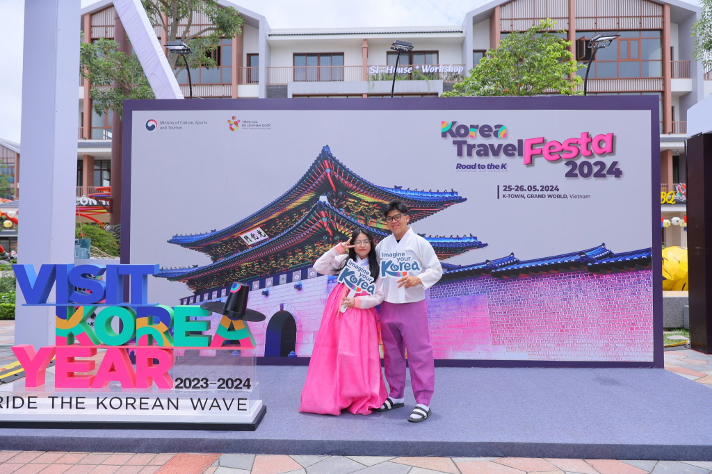 K-관광 로드쇼, <2024 Travel Korea Festa>