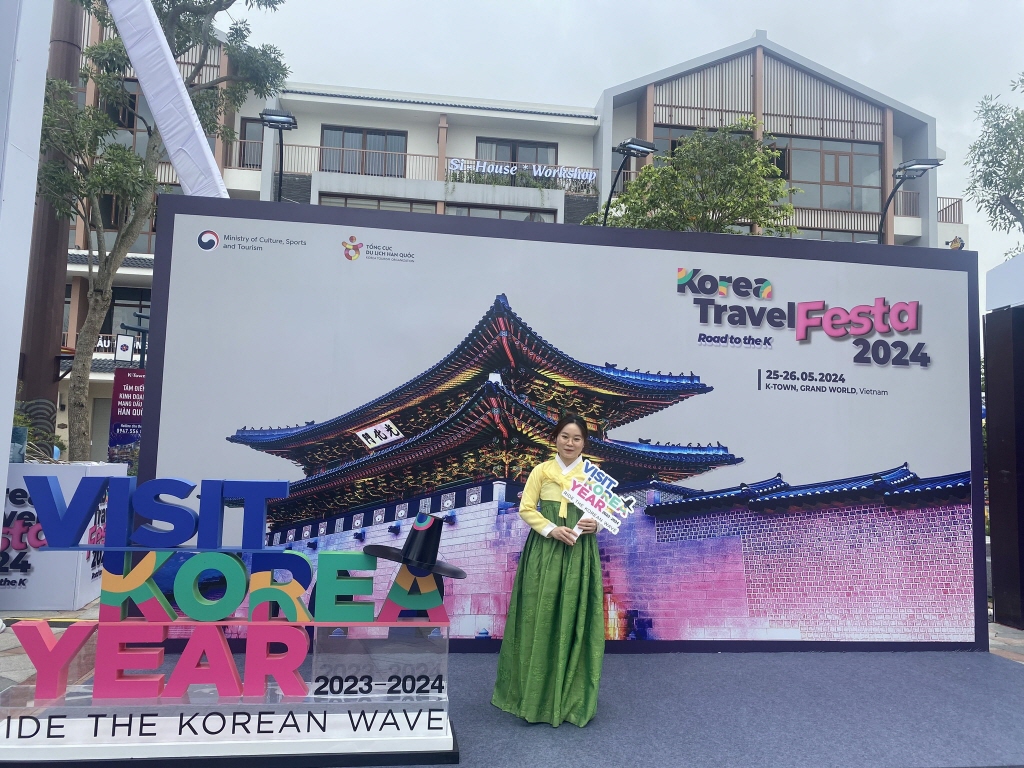 K-관광 로드쇼, <2024 Travel Korea Festa>1