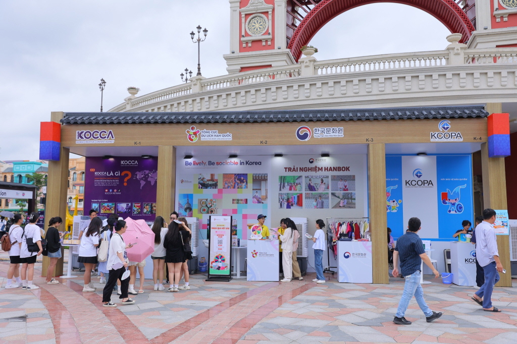 K-관광 로드쇼, <2024 Travel Korea Festa>2