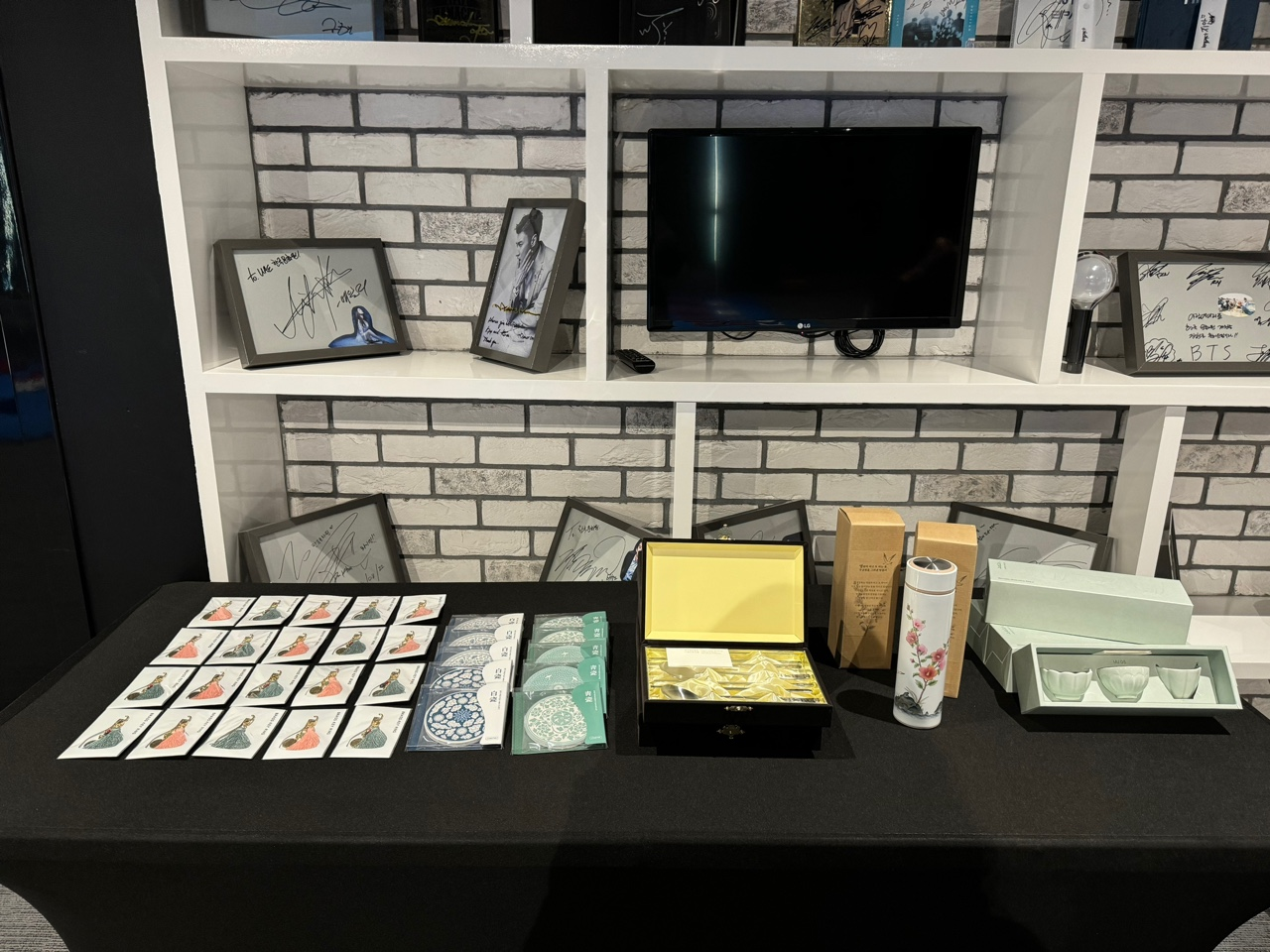 참가자들 기념품