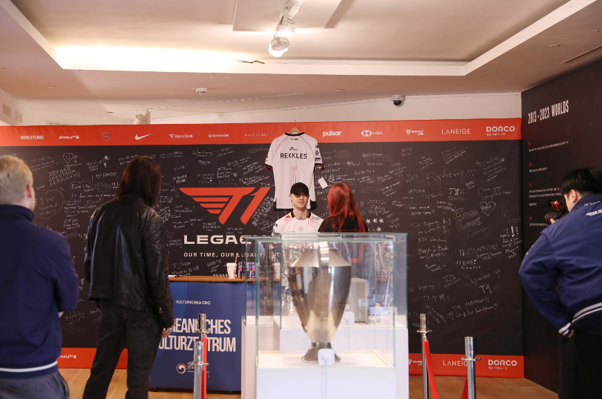 문화원에 방문한 레클레스(Rekkles) 선수