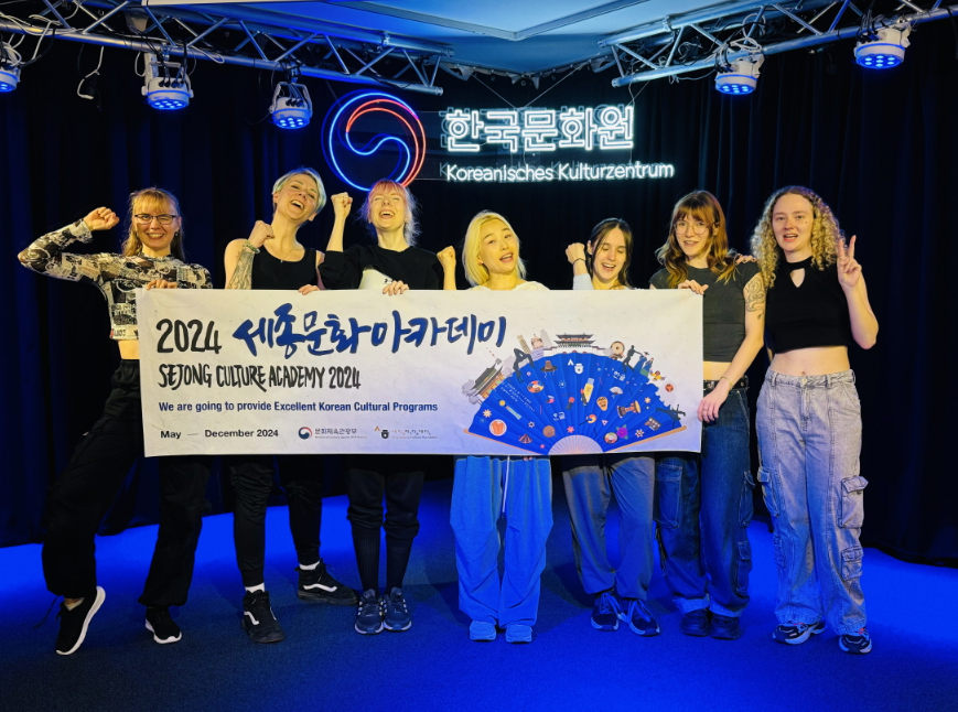 김현숙 강사와 수강생들