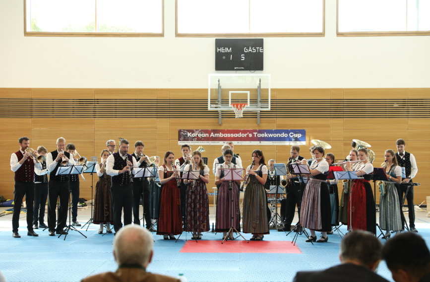 바이에른 전통음악 축하공연