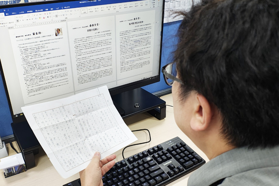 작품 심사 사진