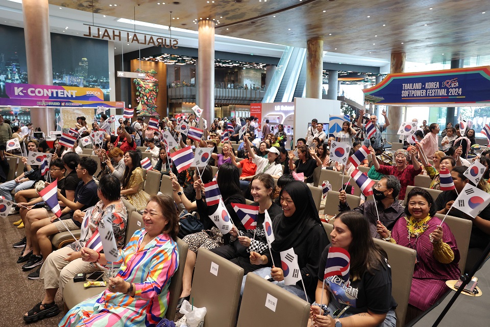 소프트파워페스티벌