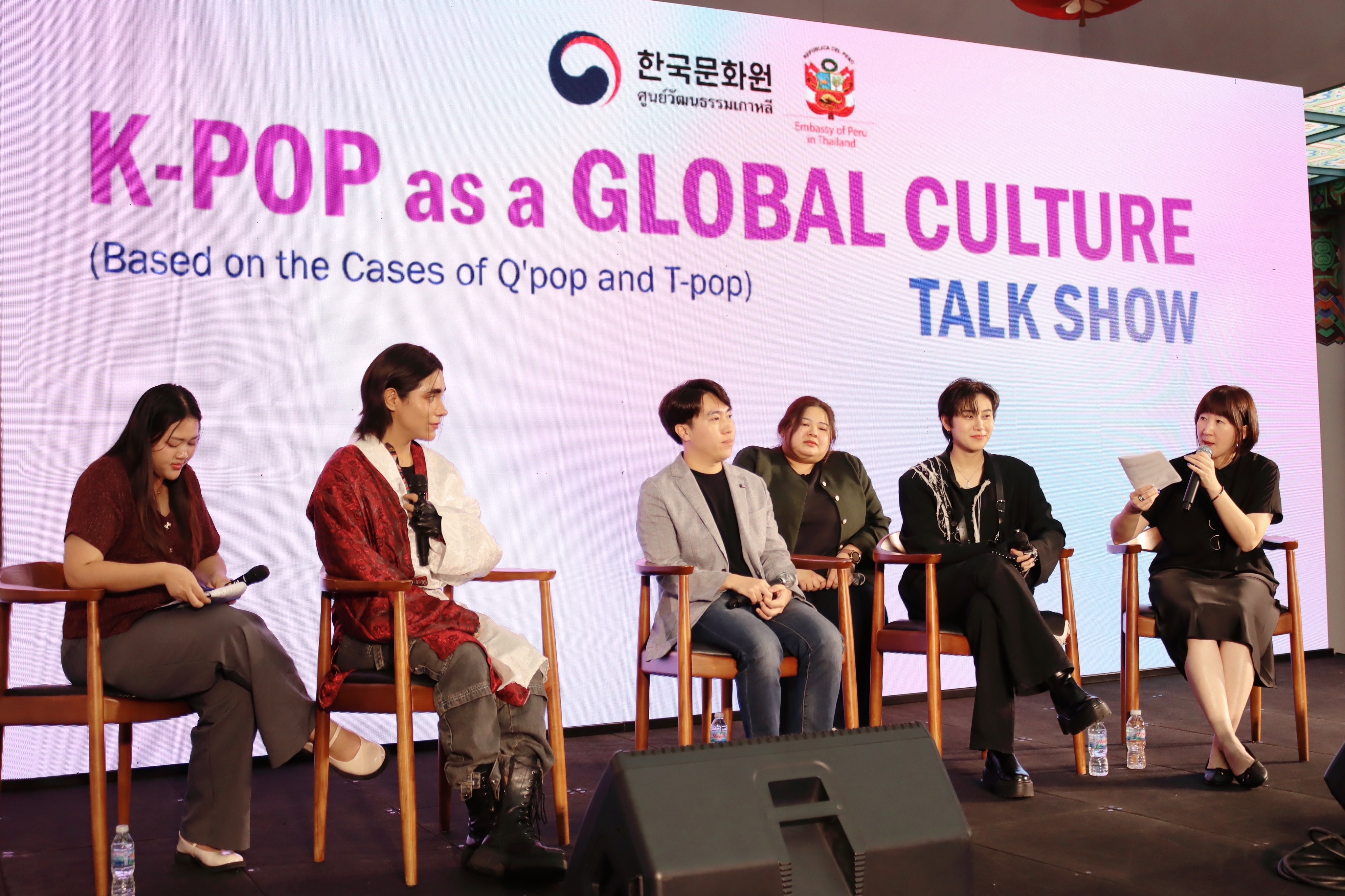 케이팝토크쇼모습