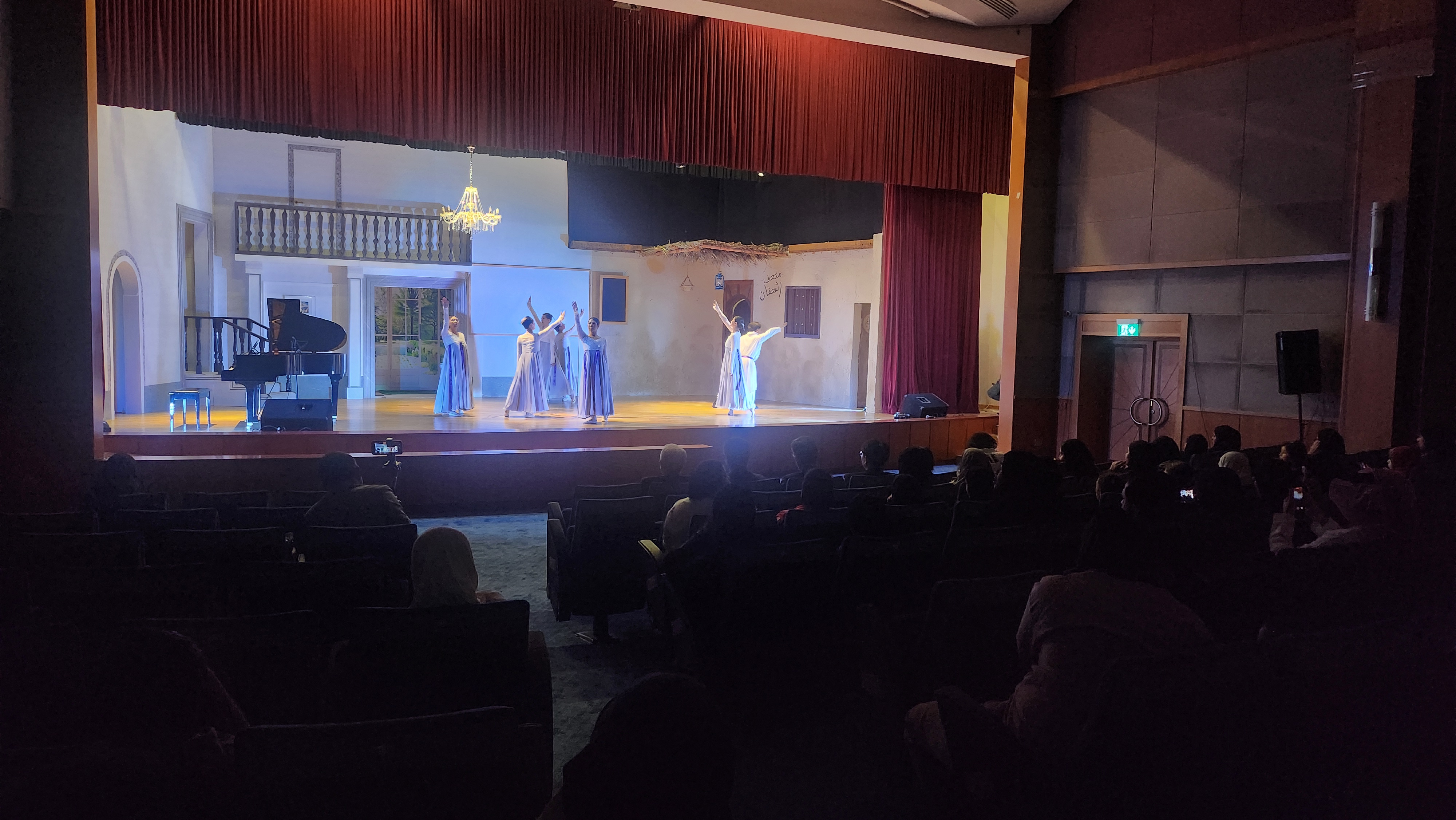 아부다비 장애 관련 기관에서 열린 첫 째날 공연 전경