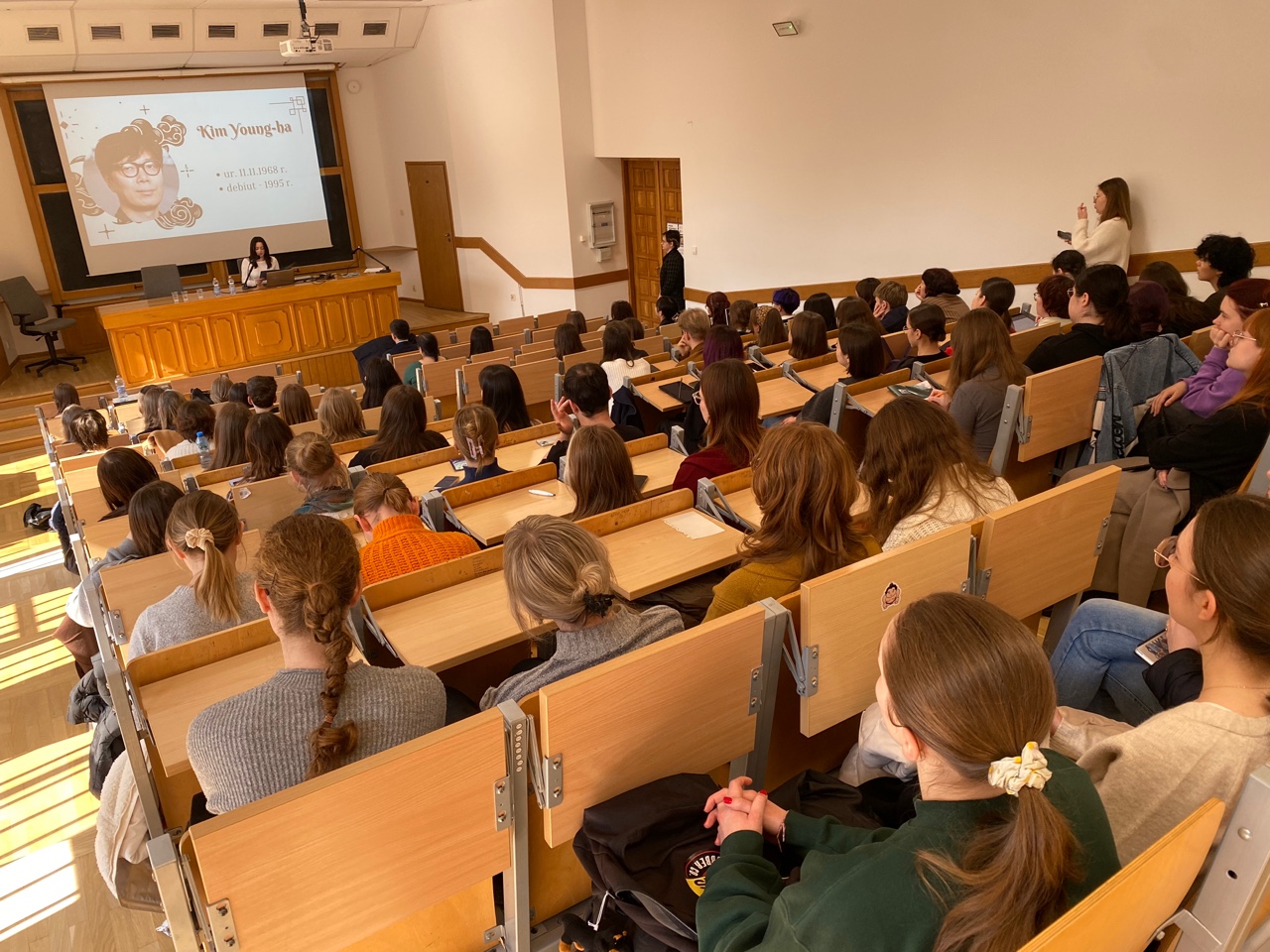 책의 날 계기 한국문학 강연회
