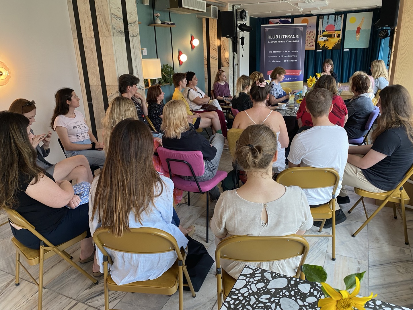 한국문학 동아리 8월 행사