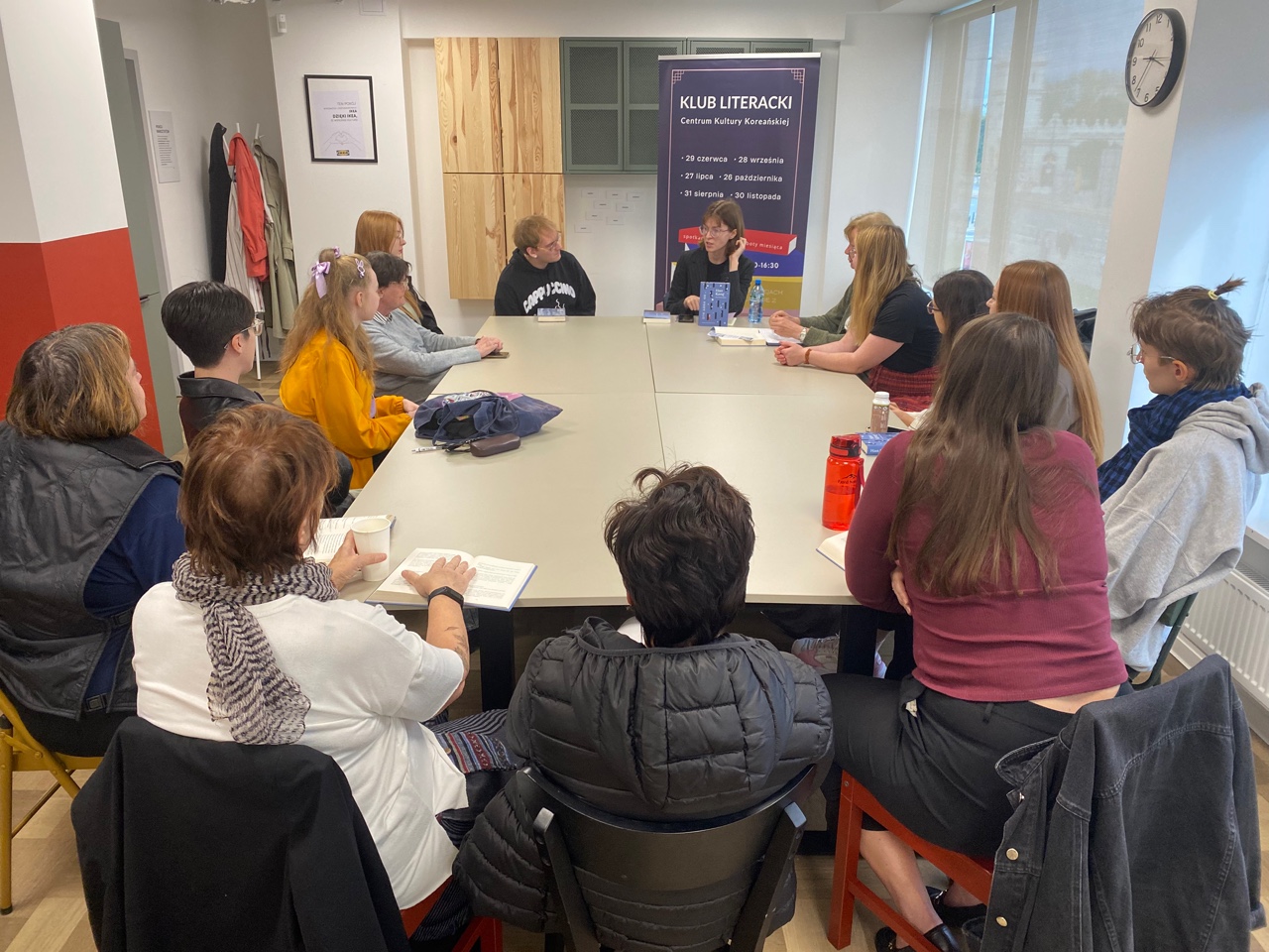 한국문학 동아리 9월 행사