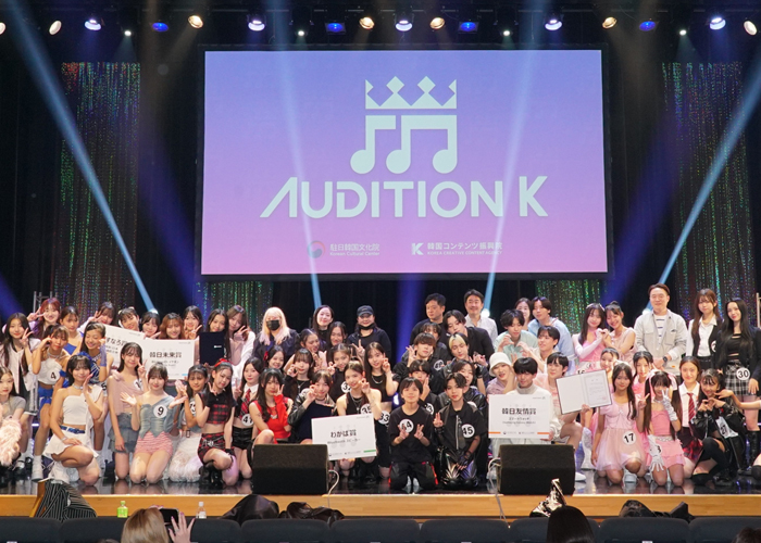 단체사진 이미지