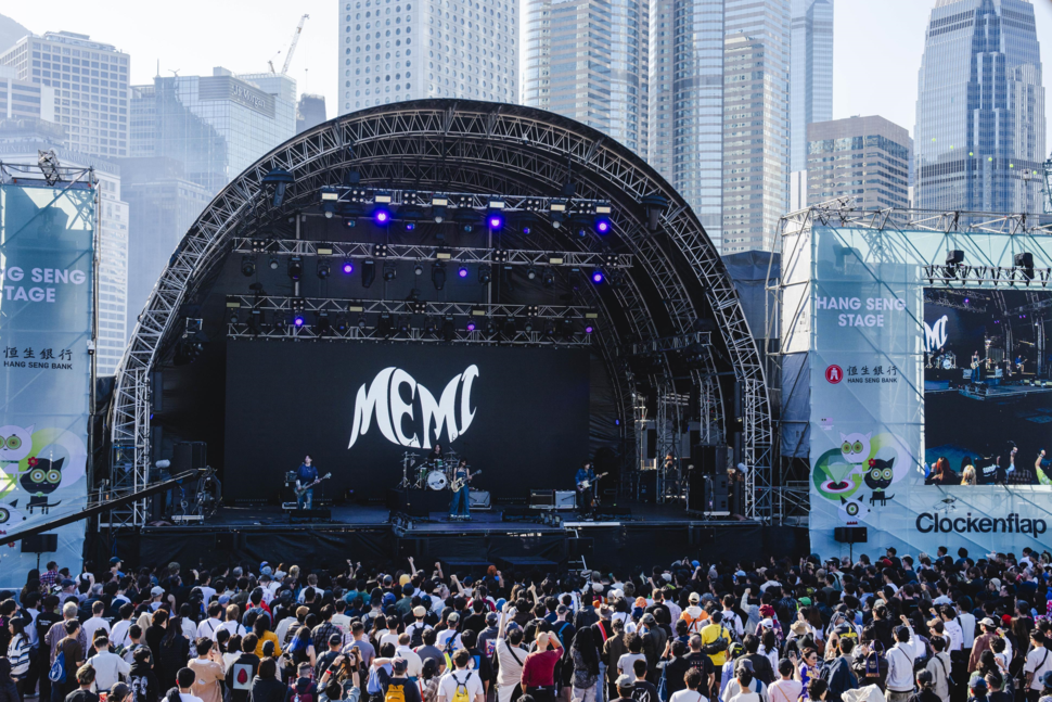 클라켄플랍&nbsp;2024&nbsp;행사장 전경