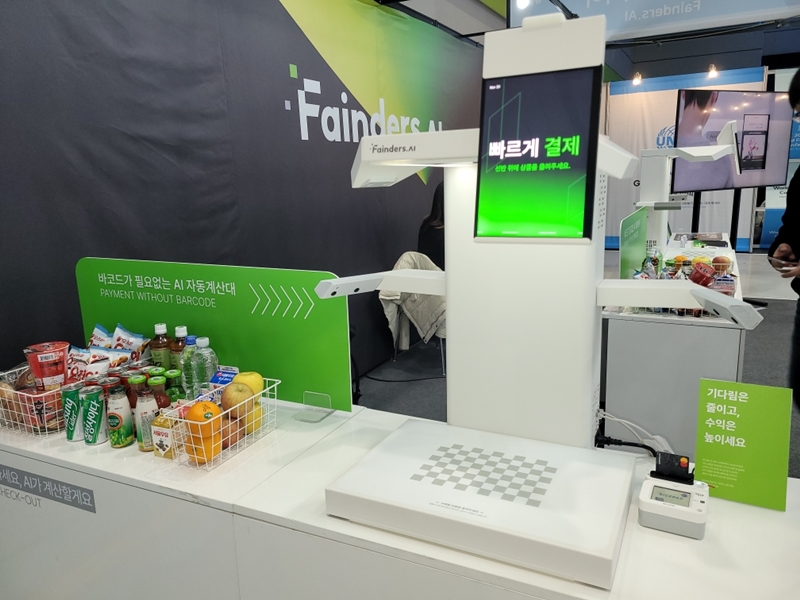 ▲ 파인더스에이아이가 새롭게 선보인 'AI 자동계산대'.