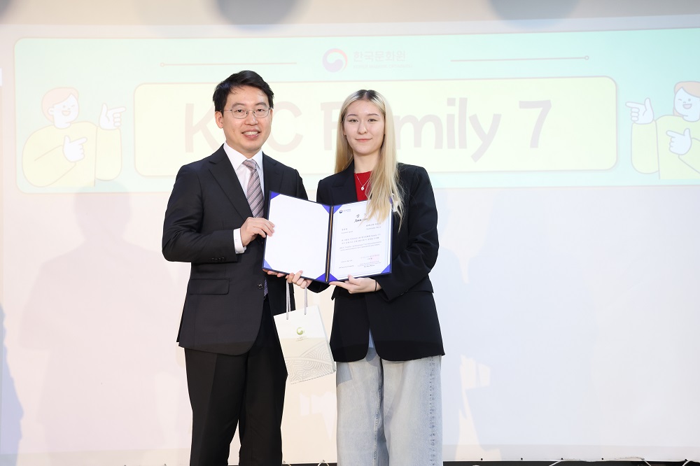 ▲ KCC 패밀리 7기 우수 단원 시상식  (3등)