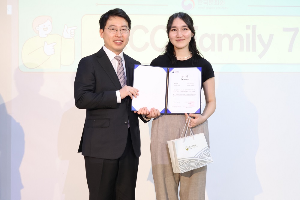▲ KCC 패밀리 7기 우수 단원 시상식 (1등)