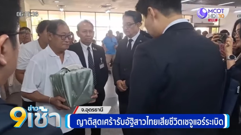 그림입니다.

원본 그림의 이름: mcot1.jpg

원본 그림의 크기: 가로 948pixel, 세로 530pixel