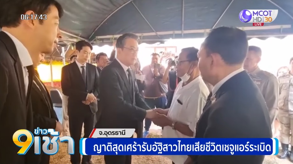 그림입니다.

원본 그림의 이름: mcot2.jpg

원본 그림의 크기: 가로 951pixel, 세로 532pixel