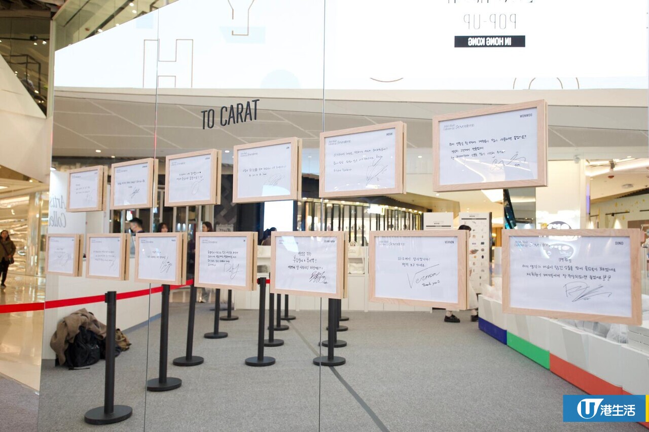 팝업스토어 현장