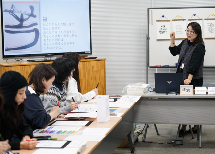 신년 설날 체험 행사 참가자 사진
