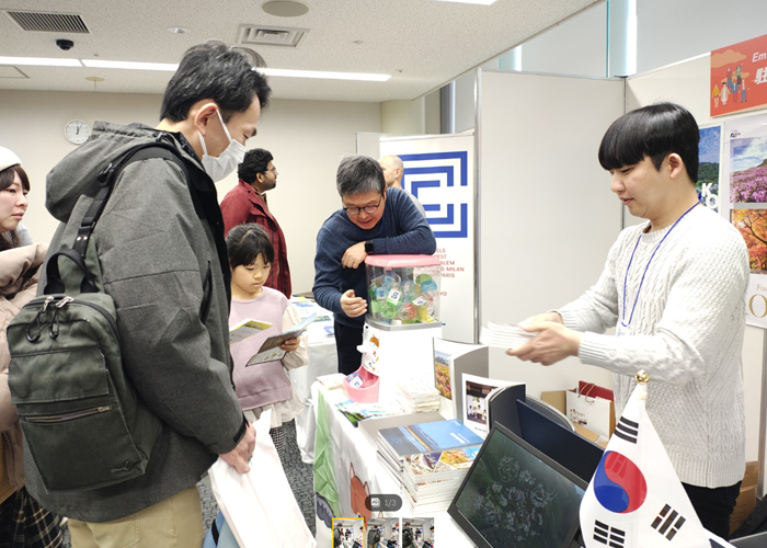 한국문화 체험 부스 사진