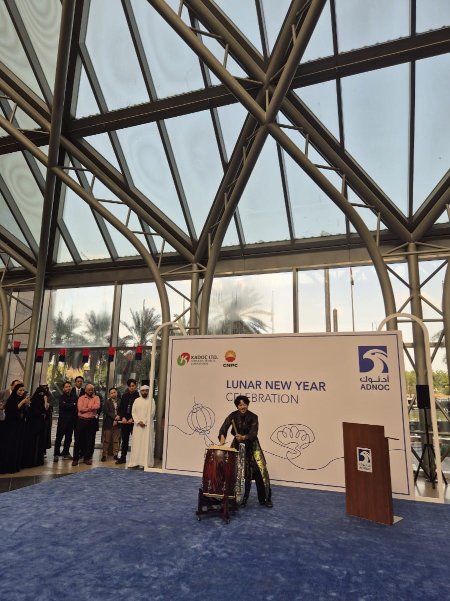 전통공연 - 전통북 전경