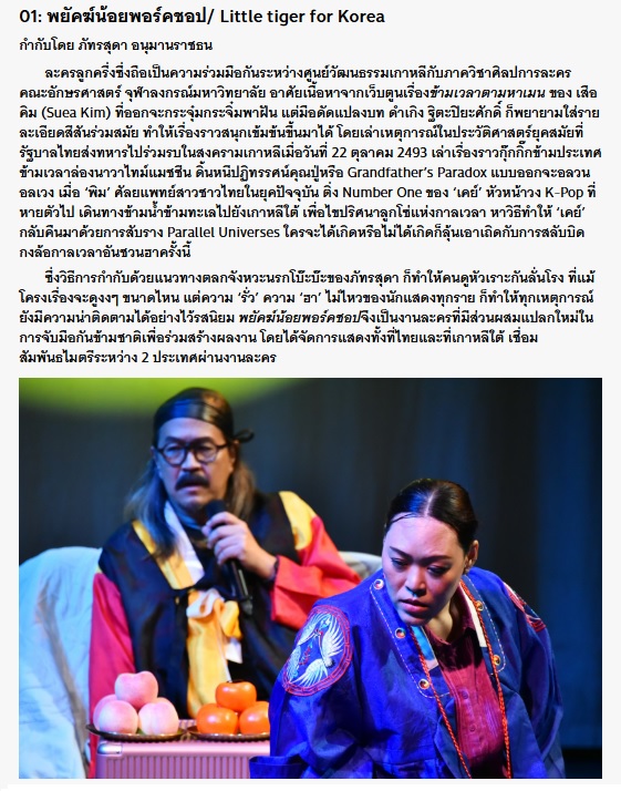 그림입니다.

원본 그림의 이름: little.jpg

원본 그림의 크기: 가로 561pixel, 세로 714pixel