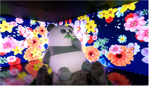 판다 주제 인터랙티브 설치